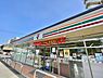 周辺：セブンイレブン筑紫野筑紫店まで1207m、7-Eleven 　～セブンイレブン、いい気分～