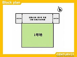 小郡市大崎3期 全1区画