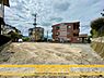 その他：■■現地写真■■建築条件なし～お好きなハウスメーカー・工務店で建築可能～