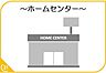 周辺：グッデイ太宰府店まで3327m、グッデイ　～グッデイならできる～