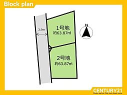 博多区三筑2丁目2期 2号地 全2区画