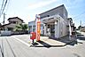 周辺：武蔵村山大南郵便局まで523m