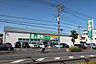 周辺：業務スーパー武蔵村山店まで794m