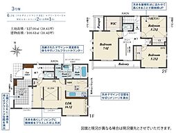 立川市一番町2丁目　新築分譲住宅　3号棟全9棟