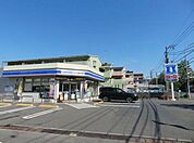 ローソン・スリーエフ青葉元石川町店まで555m