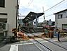 周辺：江ノ島電鉄線　稲村ヶ崎駅まで786m