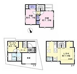 神奈川県川崎市高津区明津