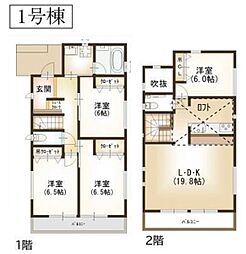 港北区大曽根台 全2棟1号棟