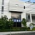 周辺：横浜市緑図書館まで677m