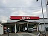 周辺：西友　七里ガ浜店まで634m、　旬の食材や生活に役立つ人気商品を、自慢の鮮度とお手頃価格で毎週お届けしています。