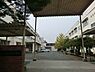 周辺：横浜市立藤の木小学校まで770m