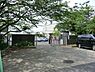周辺：鎌倉市立西鎌倉小学校まで1568m