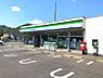 周辺：ファミリーマート日野南三丁目店まで758m