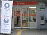 周辺：横浜南太田郵便局まで648m