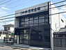 周辺：京都中央信用金庫嵯峨野支店まで536m