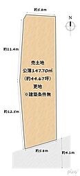 京福電気鉄道北野線 妙心寺駅 徒歩3分