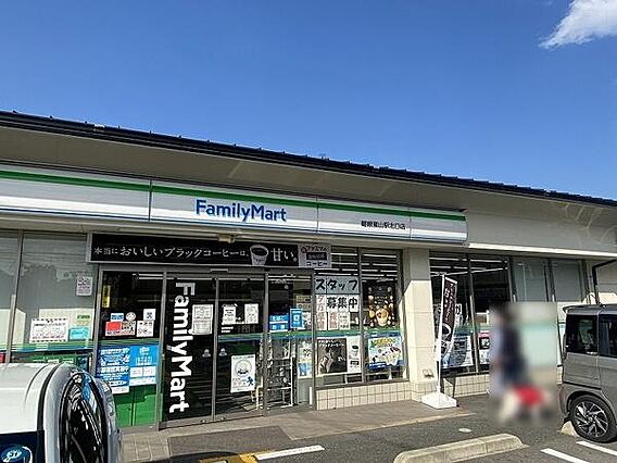 ファミリーマー...