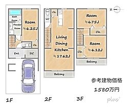 山陰本線 円町駅 徒歩5分