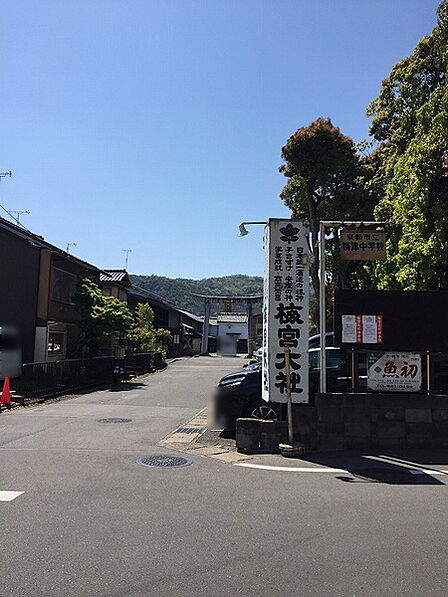 梅宮大社まで497m