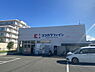 周辺：ココカラファイン有栖川店まで728m