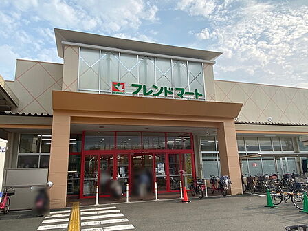 フレンドマート梅津店まで602m
