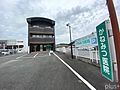 かねみつ医院ま...