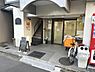 周辺：Bambi Houseまで274m