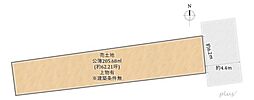 上京区天神北町　売土地(建築条件無)
