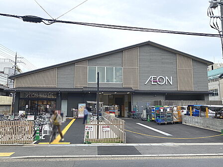 イオンスタイル西陣小町まで262m
