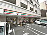 周辺：セブンイレブン京都西陣郵便局店まで400m