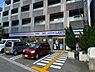 周辺：ローソン京都金閣寺前店まで508m
