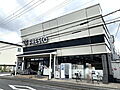 フレスコ梅津店...