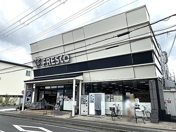 フレスコ梅津店...