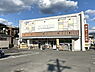 周辺：コレモ嵯峨野店まで194m