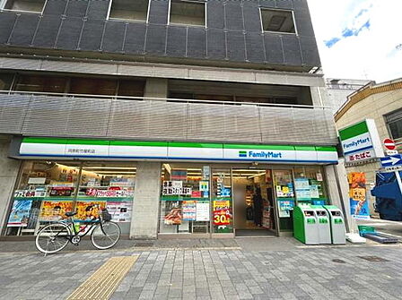 ファミリーマート河原町竹屋町店まで764m