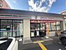 周辺：セブンイレブン京都出世稲荷前店まで430m