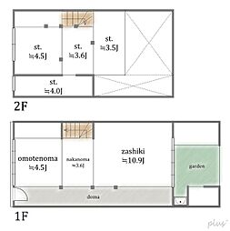 北区紫竹下緑町　中古戸建