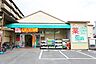 周辺：ドラッグひかり嵯峨店まで1087m