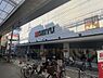 周辺：西友三条店まで484m