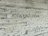 周辺：京都銀行帷子ノ辻支店まで399m