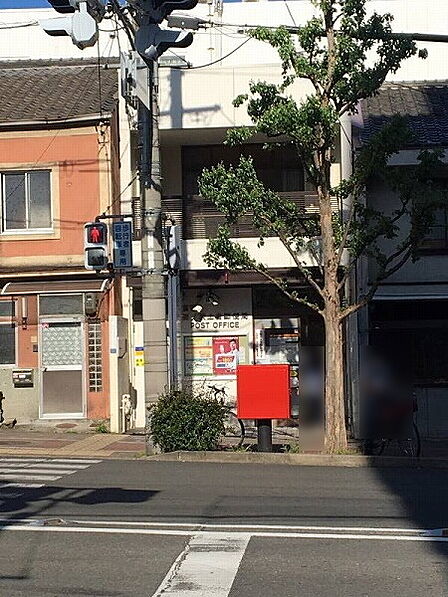 京都西ノ京上合郵便局まで539m