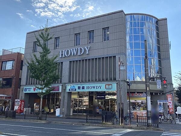 周辺を拡大表示