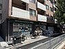周辺：フレスコ西院店まで843m
