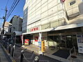 スギ薬局千本店...