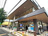 周辺：いかりスーパーマーケットライクス常盤店まで288m
