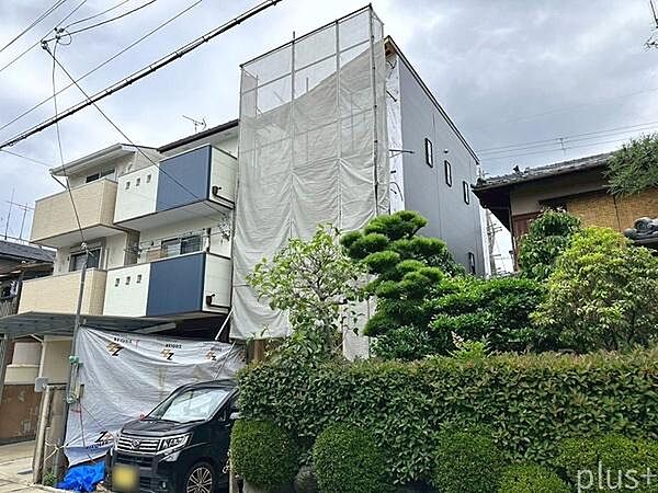 その他を拡大表示
