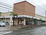 周辺：ダックス下京五条店まで380m
