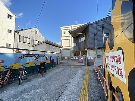 下京ひかり保育園まで546m