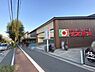 周辺：デイリーカナートイズミヤ千本北大路店まで596m