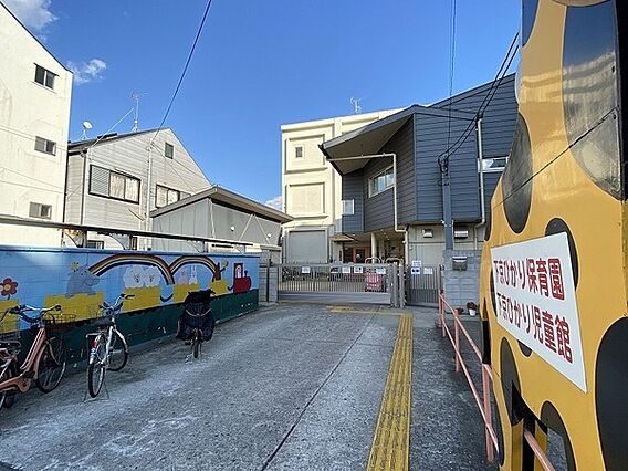 下京ひかり保育...